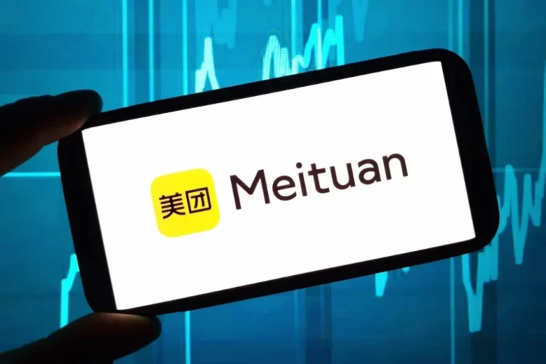 Meituan introduces artificial intelligence powered by Chinese processors.